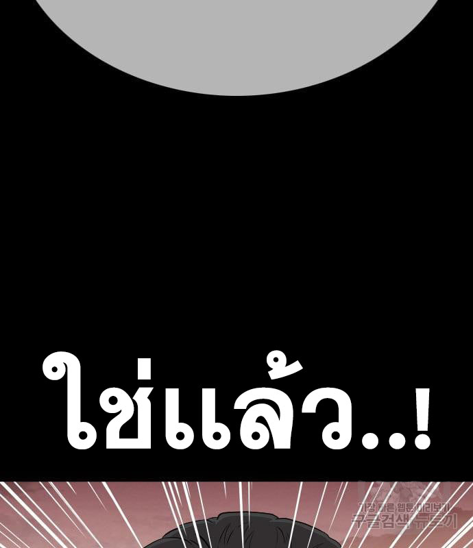 Doujin-Lc- อ่าน โดจิน มังฮวา เกาหลี ญี่ปุ่น จีน แปลไทย BAD GUY ตอนที่ 1 2 3 4 5 6 7 8 9 10 11 12 13 14 ฟรี ไม่มีโฆษณา อ่าน โดจิน Manhwa เกาหลี ญี่ปุ่น จีน เรามีครบ คัดมาให้เน้นๆ โดจิน 18+ รับประกันความฟินโดย  Doujin Lc